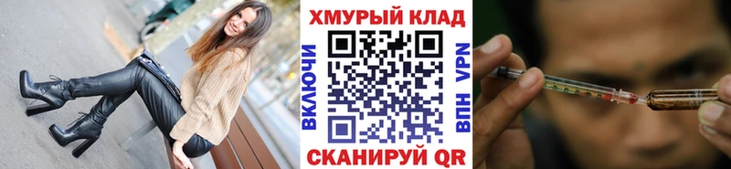 Героин гречка  Уварово 
