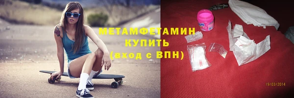 скорость Алексеевка