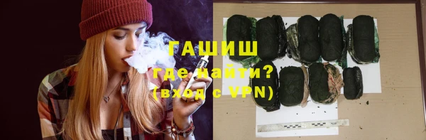 скорость Сатка