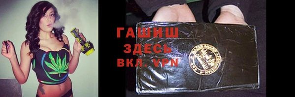 скорость Алексеевка