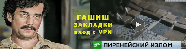марки lsd Алексин