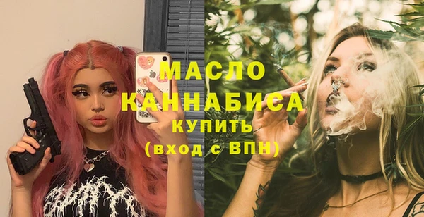 марки lsd Алексин