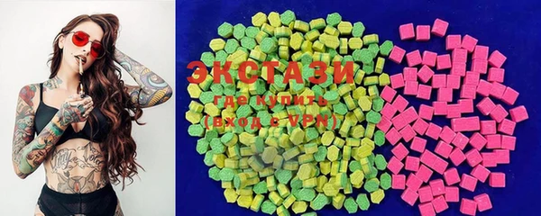 скорость Алексеевка