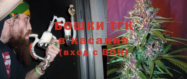 скорость Алексеевка