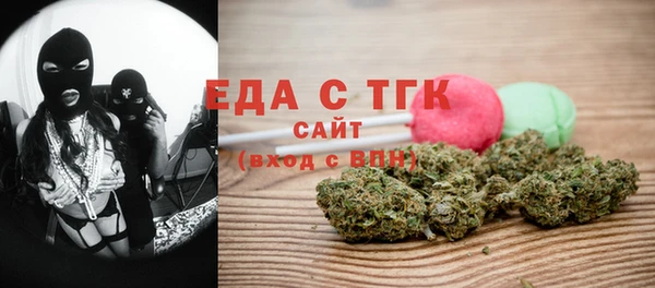 марки lsd Алексин