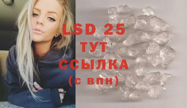 скорость Алексеевка