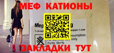 прущие грибы Малоярославец