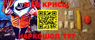 наркотики Малгобек