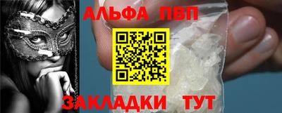 экстази Мариинск