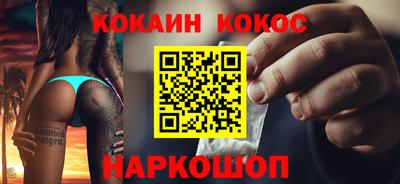 прущие грибы Малоярославец