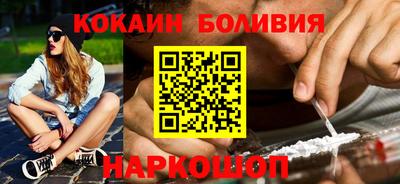 экстази Мариинск