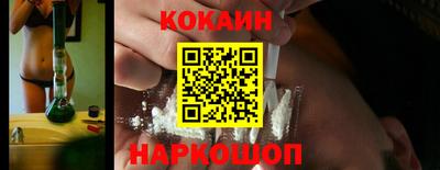прущие грибы Малоярославец