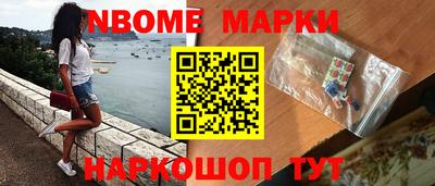 прущие грибы Малоярославец