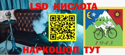 mdpv Моздок