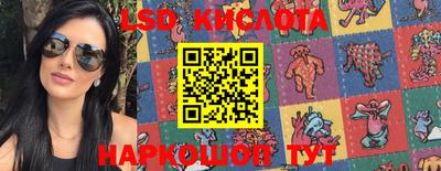прущие грибы Малоярославец