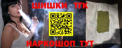 экстази Мариинск