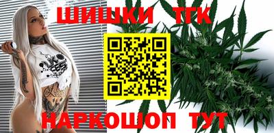 экстази Мариинск