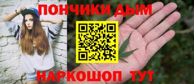 экстази Мариинск