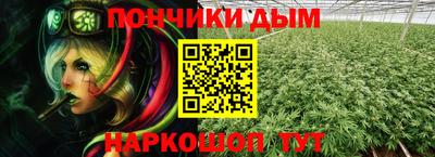 экстази Мариинск