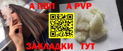 прущие грибы Малоярославец