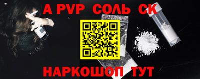 прущие грибы Малоярославец