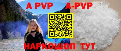 прущие грибы Малоярославец
