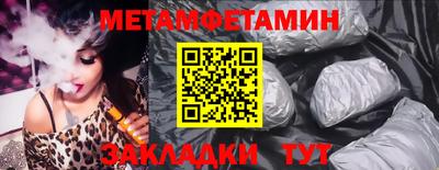 прущие грибы Малоярославец