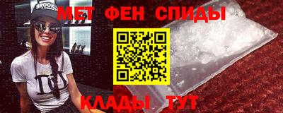 прущие грибы Малоярославец