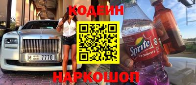 экстази Мариинск