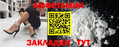 прущие грибы Малоярославец