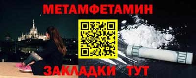 прущие грибы Малоярославец