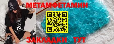 наркотики Малгобек