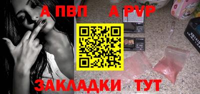 экстази Мариинск