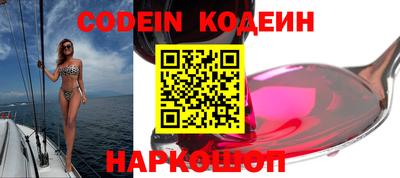 mdpv Моздок