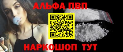 экстази Мариинск