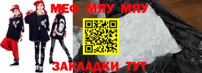 экстази Мариинск