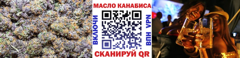 Дистиллят ТГК жижа Уварово